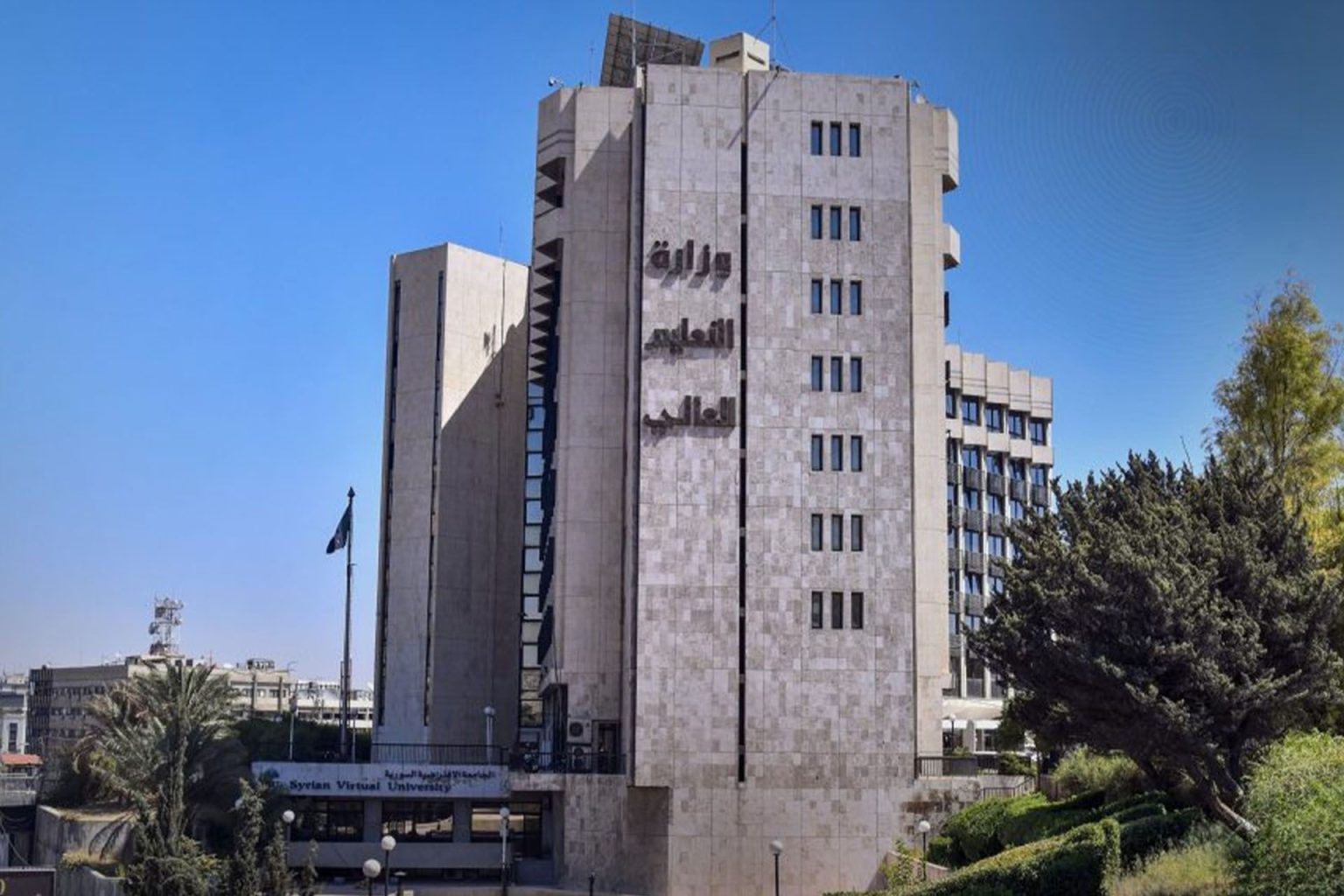 مفاضلة الجامعات السورية الجديدة: بطاقة موحدة وتحديثات هامة