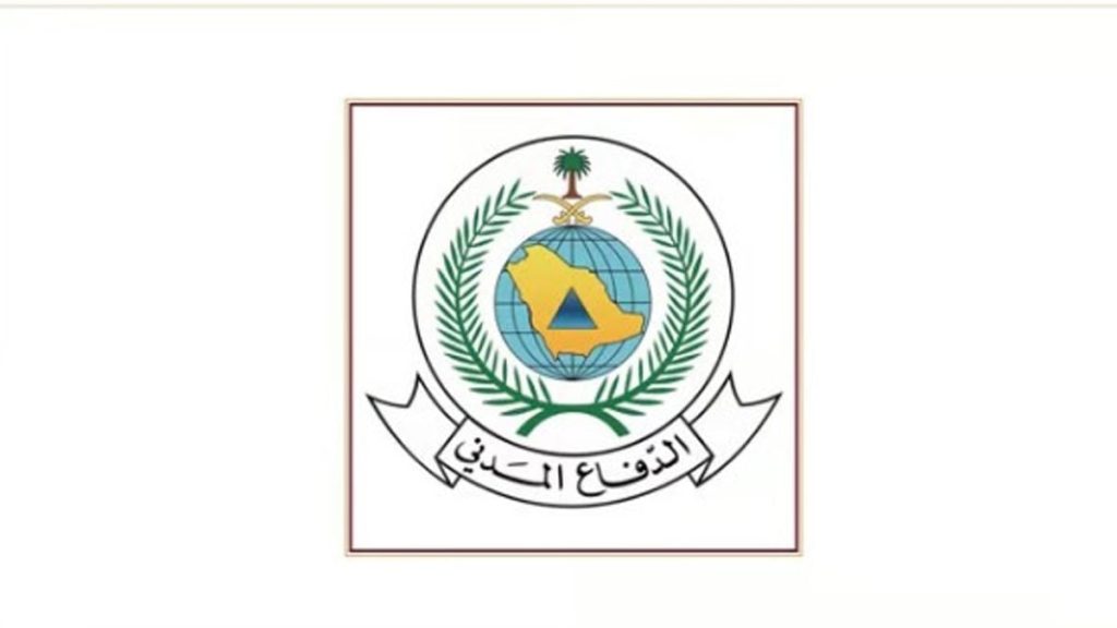 إنذار مبكر من الدفاع المدني في الرياض ونجران ووادي الدواسر