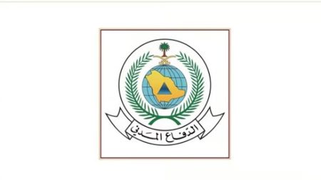 إنذار مبكر من الدفاع المدني في الرياض ونجران ووادي الدواسر