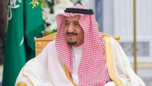 تعيين الدكتور المعيوف نائبًا لرئيس ديوان المظالم قضائيًا
