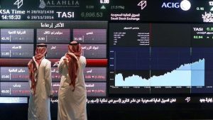 مؤشر الأسهم السعودية يغلق منخفضًا عند 9,695 نقطة مع تداولات 4.9 مليارات ريال