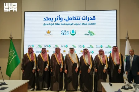 سالك تنقل ملكية الوطنية للحبوب إلى سابل
