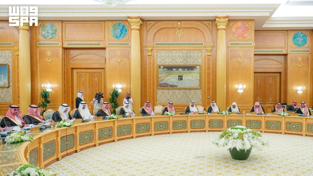 دمج الهيئة العامة للتجارة الخارجية مع هيئة تنمية الصادرات السعودية